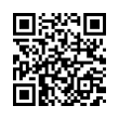 QR رمز