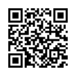 QR رمز