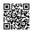 QR رمز