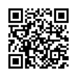 QR رمز