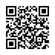 QR رمز