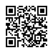 QR رمز