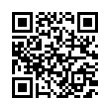 QR رمز
