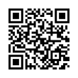 QR رمز