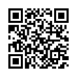 QR رمز