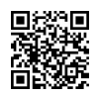 QR رمز