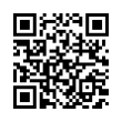 QR رمز