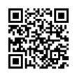 QR رمز
