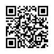 QR رمز
