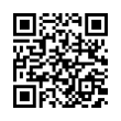 QR رمز