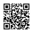 QR رمز