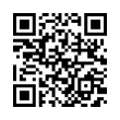 QR رمز