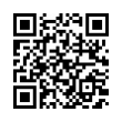 QR رمز