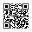 QR رمز