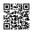 QR رمز
