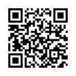 QR رمز
