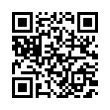 QR رمز
