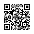 QR رمز