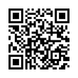 QR رمز