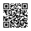 QR رمز