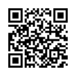 QR رمز