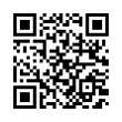 QR رمز