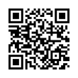 QR رمز