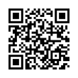 QR رمز