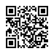 QR رمز