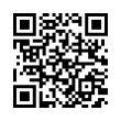 QR رمز