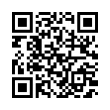 QR رمز