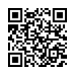 QR رمز
