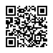 QR رمز
