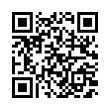 QR رمز