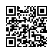 QR رمز