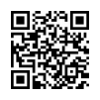 QR رمز