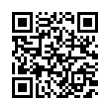 QR رمز