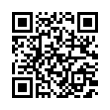 QR رمز