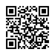 QR رمز