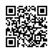QR رمز