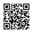 QR رمز