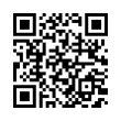 QR رمز