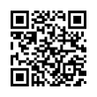 QR رمز