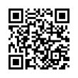 QR رمز