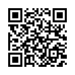 QR رمز
