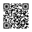 QR رمز