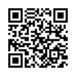 QR رمز