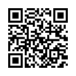 QR رمز