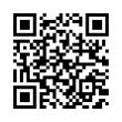QR رمز