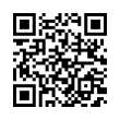 QR رمز
